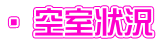 E 󎺏
